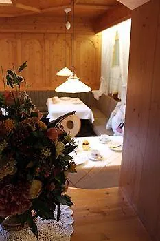 Andre Arnold - Boutique 3*