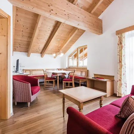 Andre Arnold - Boutique 3* 索尔登