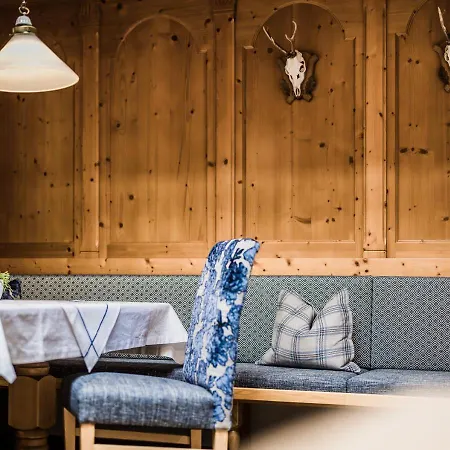 Andre Arnold - Boutique 3*