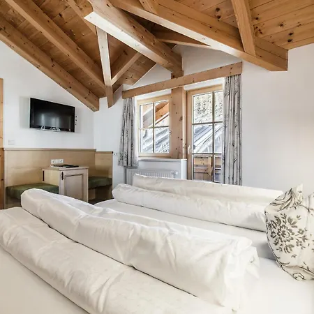 Andre Arnold - Boutique 索尔登